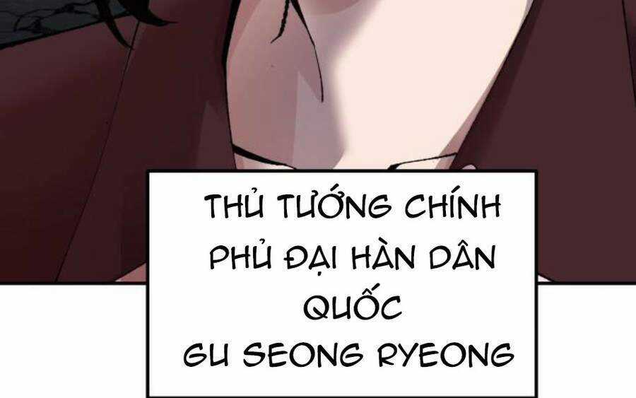 Phá Bỏ Giới Hạn Chapter 58.5 trang 242