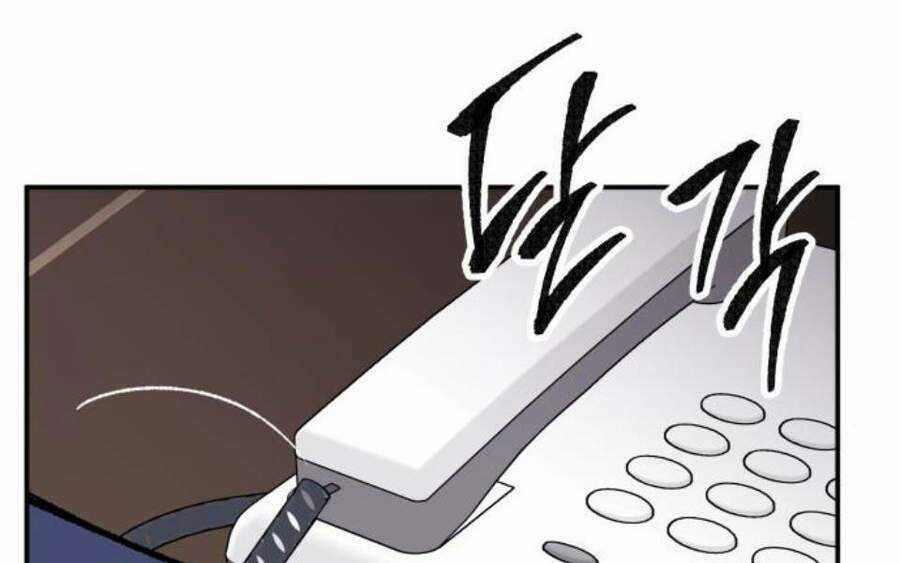 Phá Bỏ Giới Hạn Chapter 58.5 trang 249