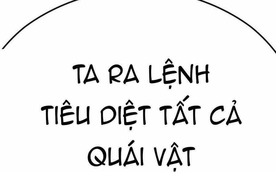 Phá Bỏ Giới Hạn Chapter 58.5 trang 260