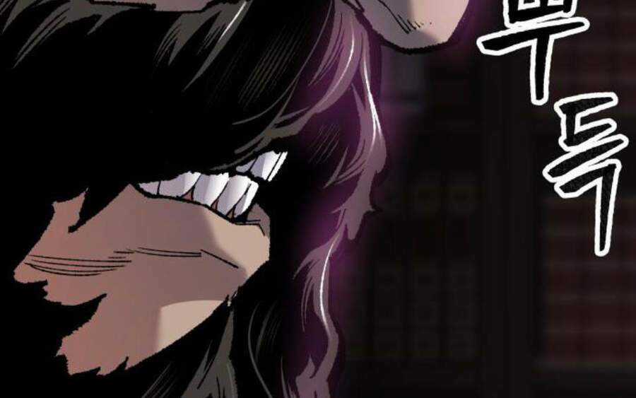 Phá Bỏ Giới Hạn Chapter 58.5 trang 43