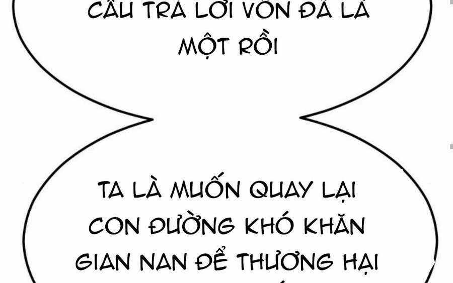 Phá Bỏ Giới Hạn Chapter 58.5 trang 83