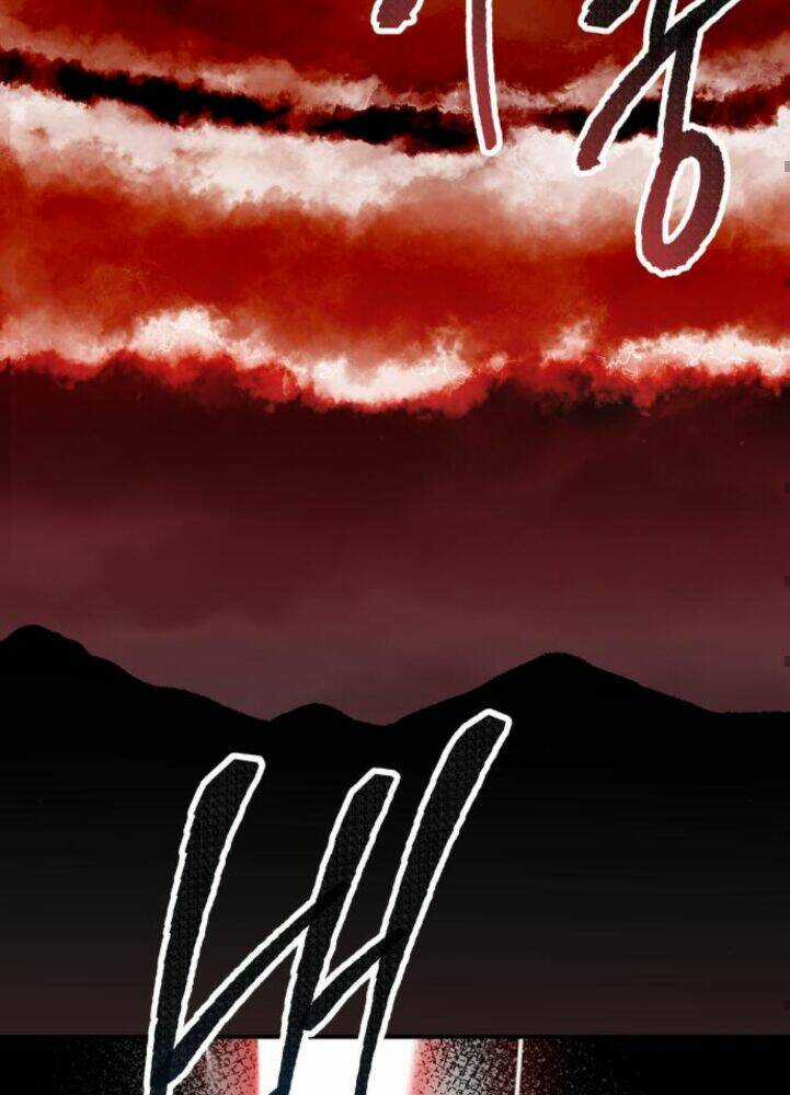 Phá Bỏ Giới Hạn Chapter 59 trang 117