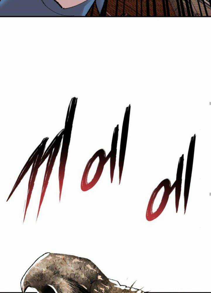 Phá Bỏ Giới Hạn Chapter 60 trang 123