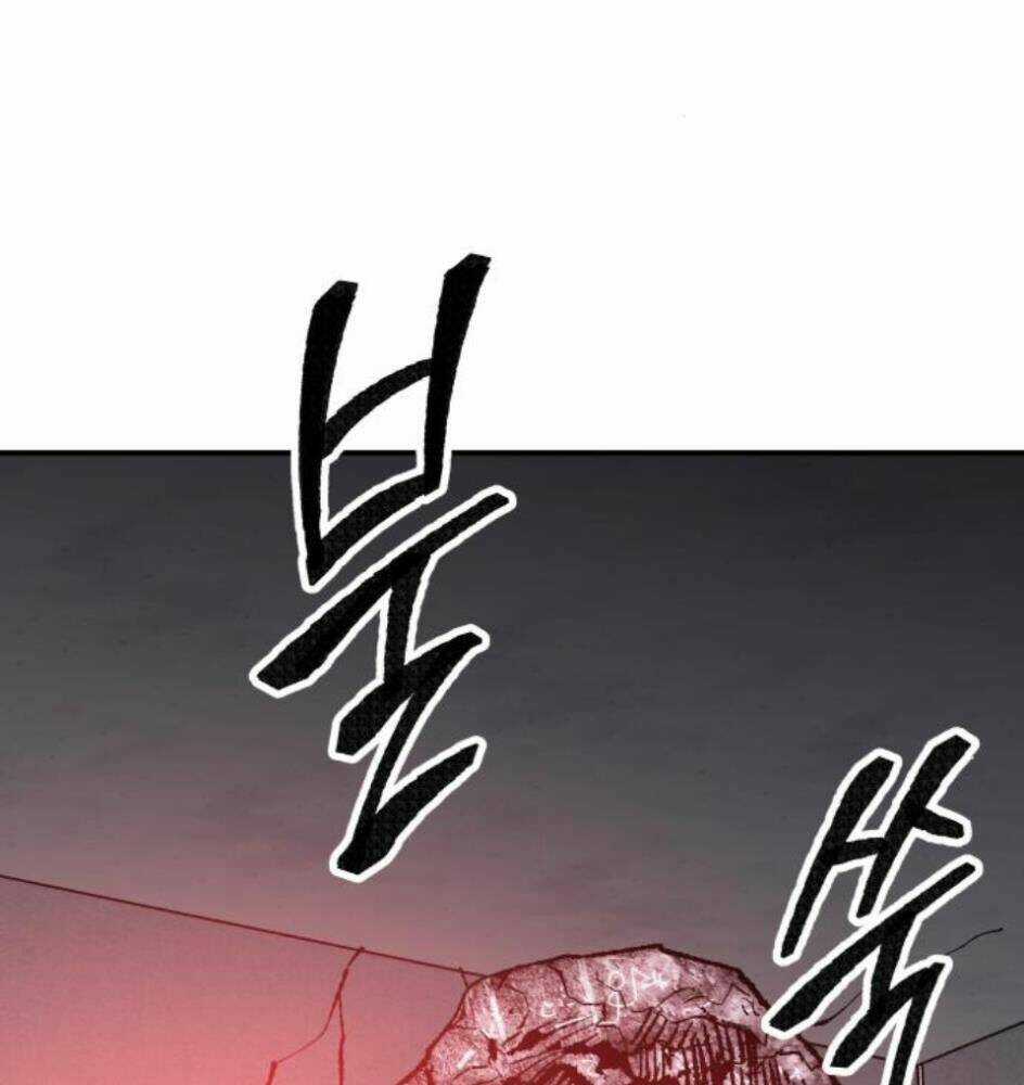 Phá Bỏ Giới Hạn Chapter 61 trang 247