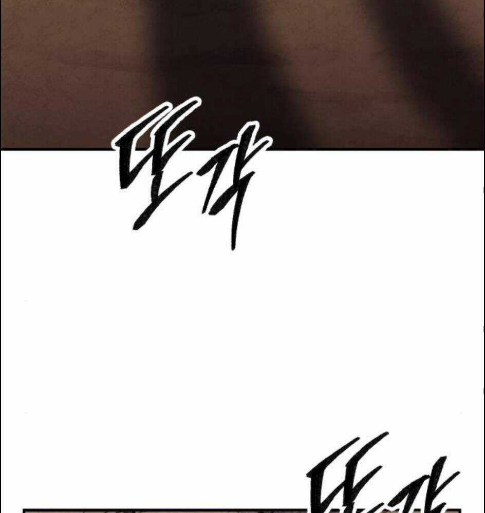 Phá Bỏ Giới Hạn Chapter 62 trang 129