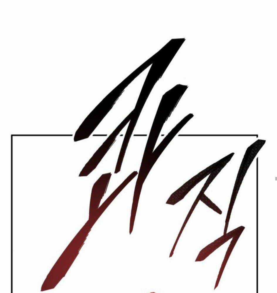 Phá Bỏ Giới Hạn Chapter 62 trang 13