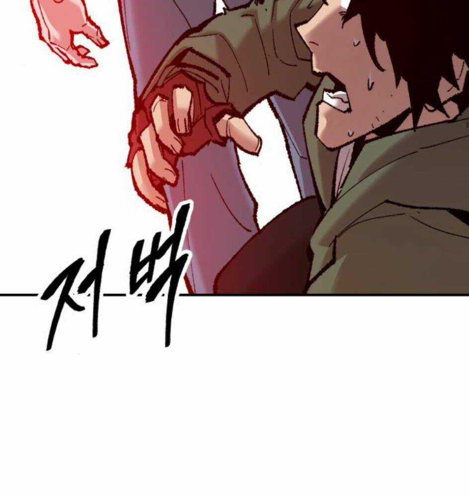 Phá Bỏ Giới Hạn Chapter 62 trang 33