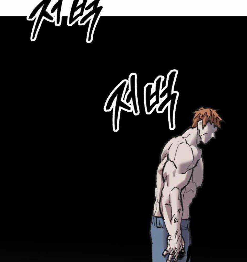 Phá Bỏ Giới Hạn Chapter 62 trang 74