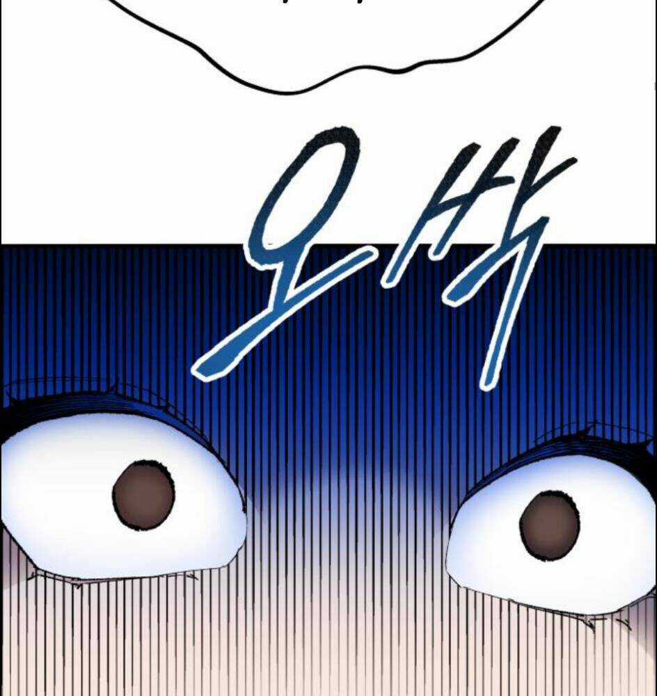 Phá Bỏ Giới Hạn Chapter 63 trang 16