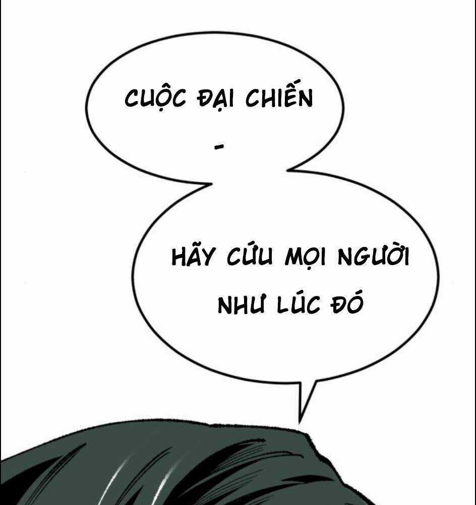 Phá Bỏ Giới Hạn Chapter 63 trang 206