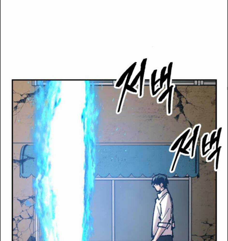Phá Bỏ Giới Hạn Chapter 63 trang 34