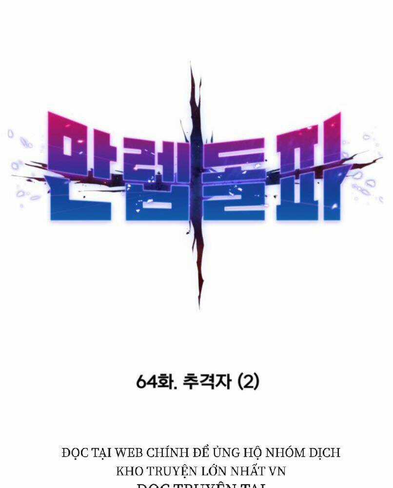 Phá Bỏ Giới Hạn Chapter 64 trang 18