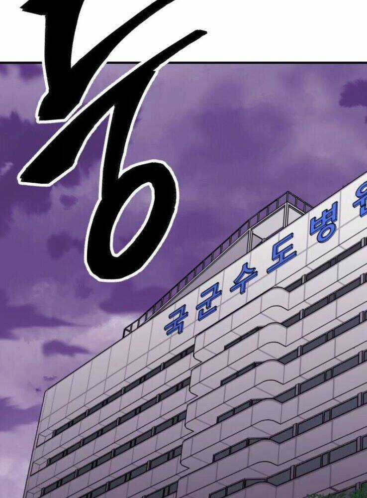 Phá Bỏ Giới Hạn Chapter 67 trang 199