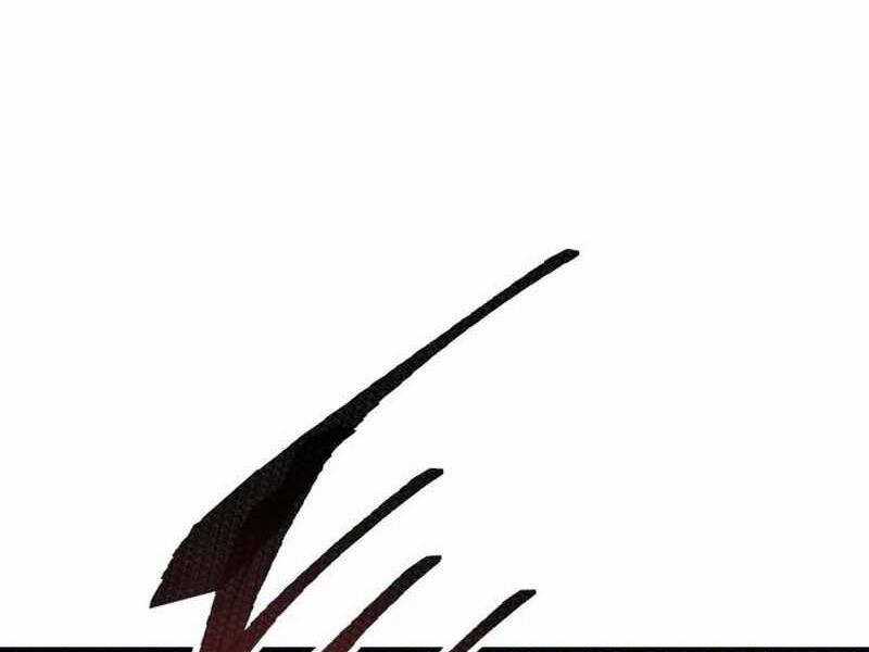 Phá Bỏ Giới Hạn Chapter 69.5 trang 202