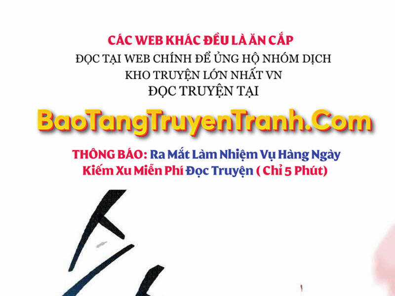 Phá Bỏ Giới Hạn Chapter 69.5 trang 206