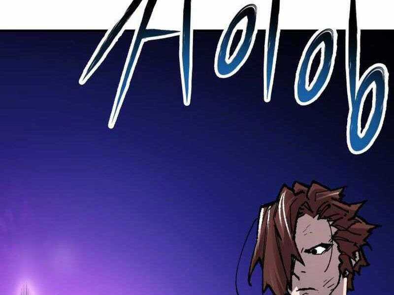 Phá Bỏ Giới Hạn Chapter 69.5 trang 90