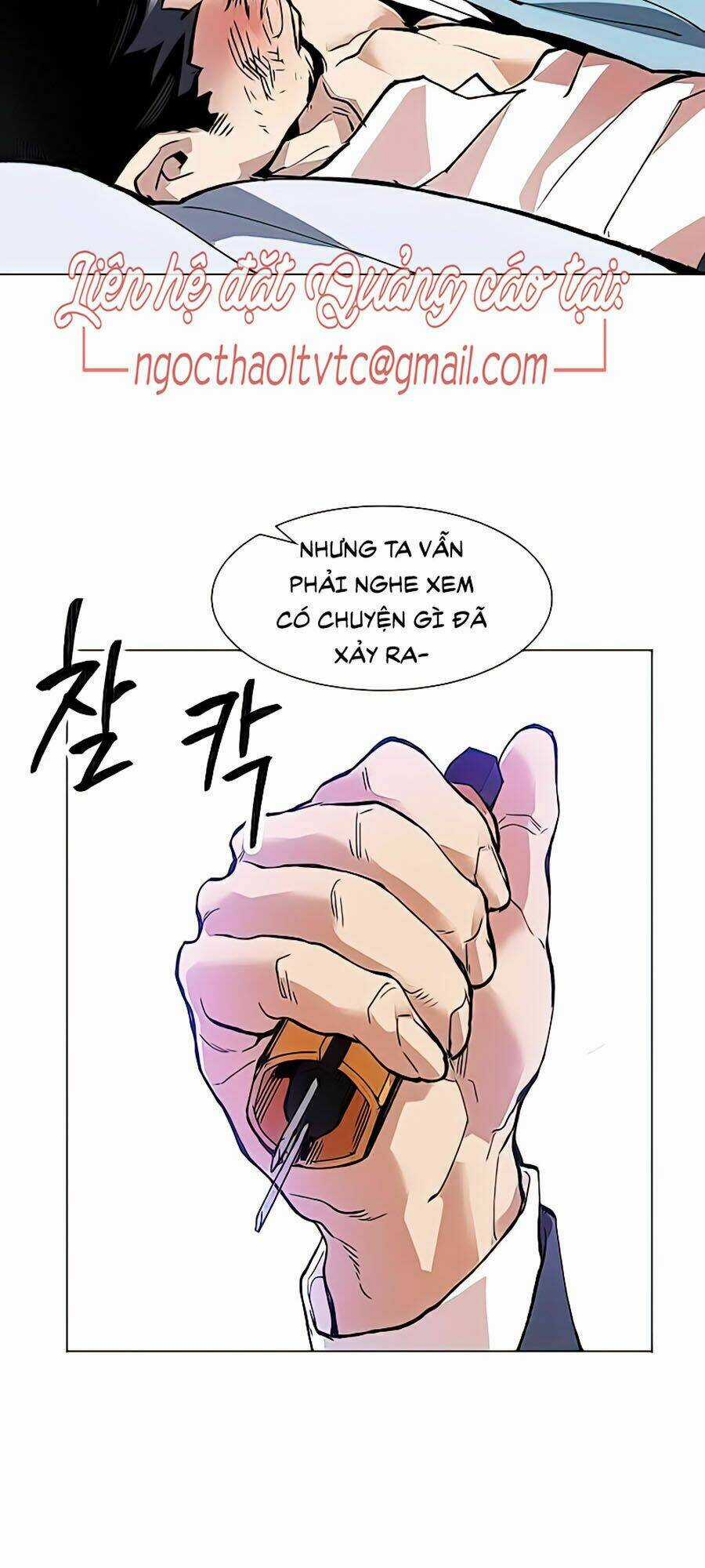Phá Bỏ Giới Hạn Chapter 7 trang 42