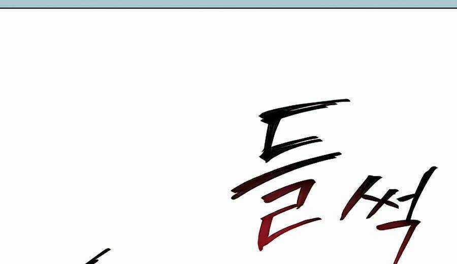 Phá Bỏ Giới Hạn Chapter 7 trang 47