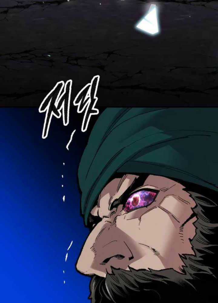 Phá Bỏ Giới Hạn Chapter 70 trang 109