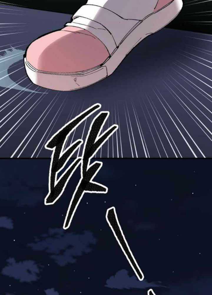 Phá Bỏ Giới Hạn Chapter 70 trang 127