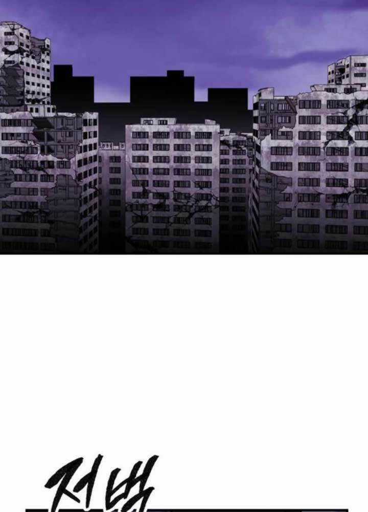 Phá Bỏ Giới Hạn Chapter 70 trang 30