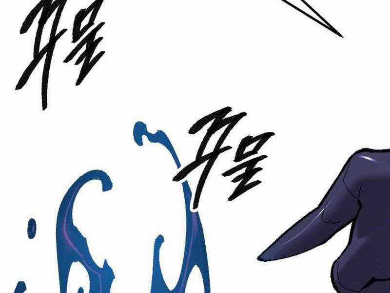 Phá Bỏ Giới Hạn Chapter 71.5 trang 115