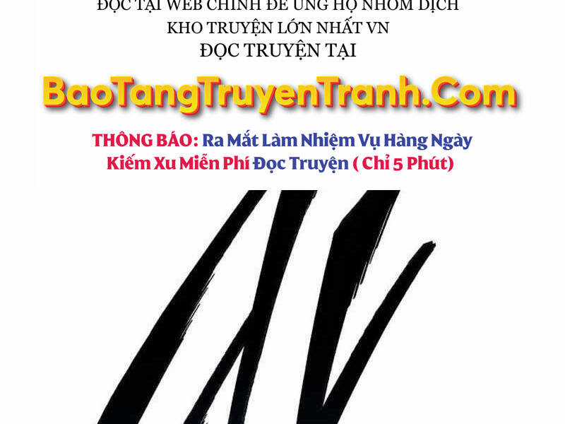 Phá Bỏ Giới Hạn Chapter 71.5 trang 59