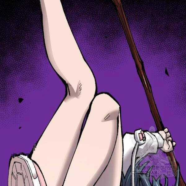 Phá Bỏ Giới Hạn Chapter 72.5 trang 1