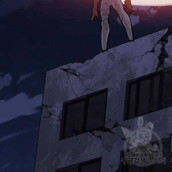 Phá Bỏ Giới Hạn Chapter 72.5 trang 113