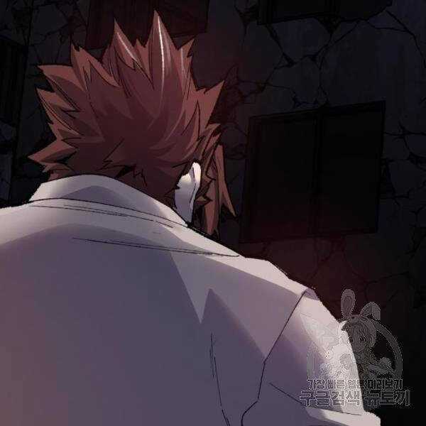 Phá Bỏ Giới Hạn Chapter 72.5 trang 115