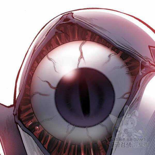 Phá Bỏ Giới Hạn Chapter 72.5 trang 118