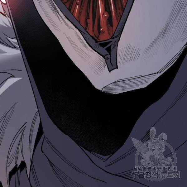 Phá Bỏ Giới Hạn Chapter 72.5 trang 119