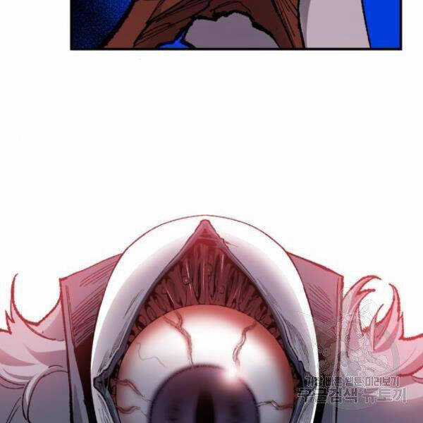 Phá Bỏ Giới Hạn Chapter 72.5 trang 128