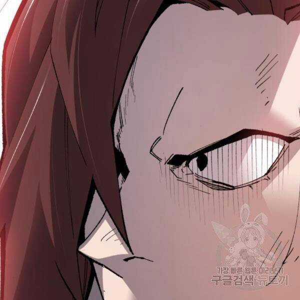 Phá Bỏ Giới Hạn Chapter 72.5 trang 134