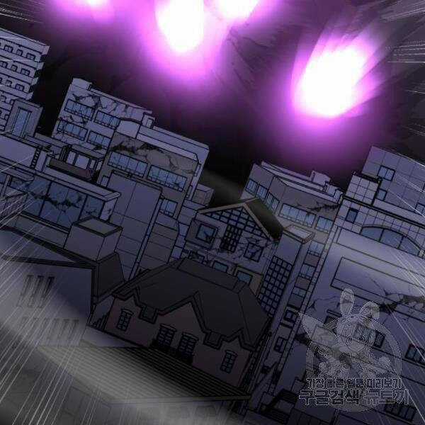 Phá Bỏ Giới Hạn Chapter 72.5 trang 149