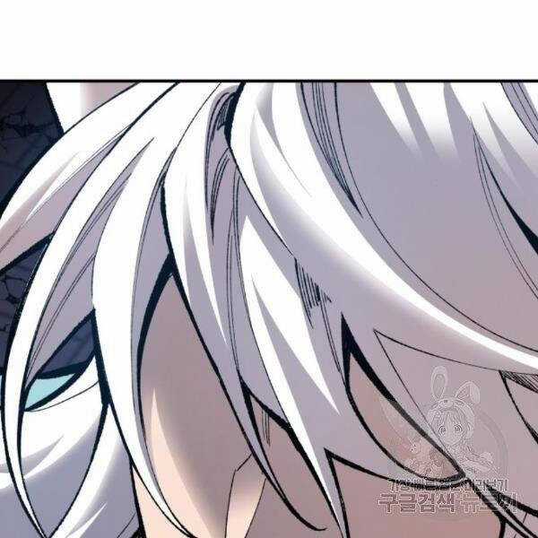 Phá Bỏ Giới Hạn Chapter 72.5 trang 155