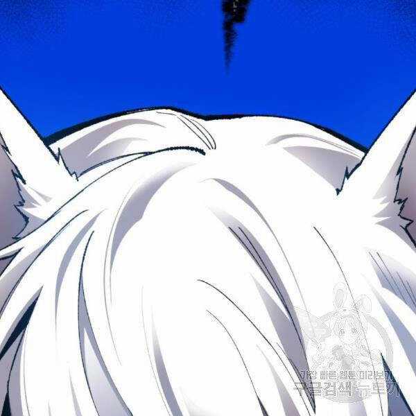 Phá Bỏ Giới Hạn Chapter 72.5 trang 169