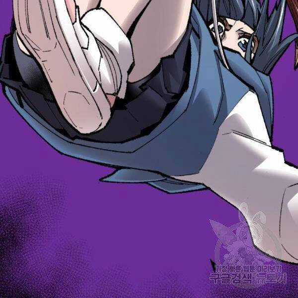 Phá Bỏ Giới Hạn Chapter 72.5 trang 2