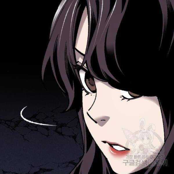 Phá Bỏ Giới Hạn Chapter 72.5 trang 28