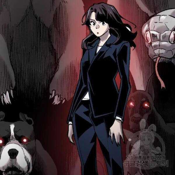 Phá Bỏ Giới Hạn Chapter 72.5 trang 31