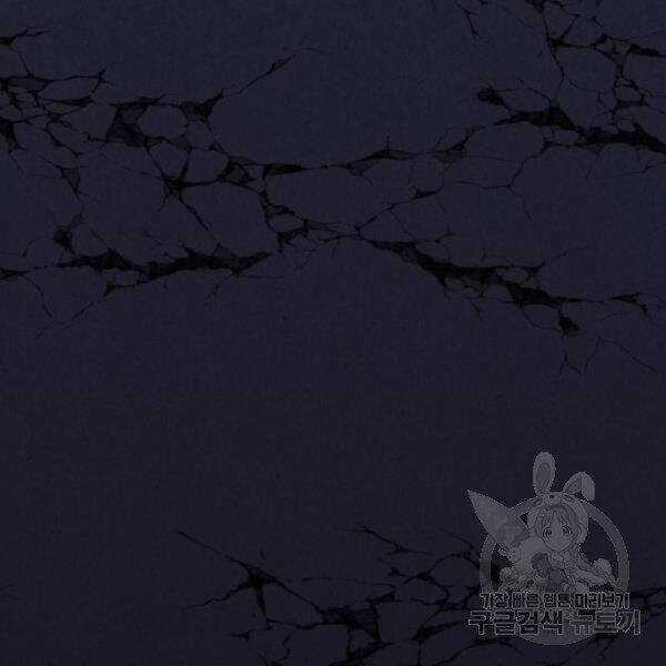 Phá Bỏ Giới Hạn Chapter 72.5 trang 33