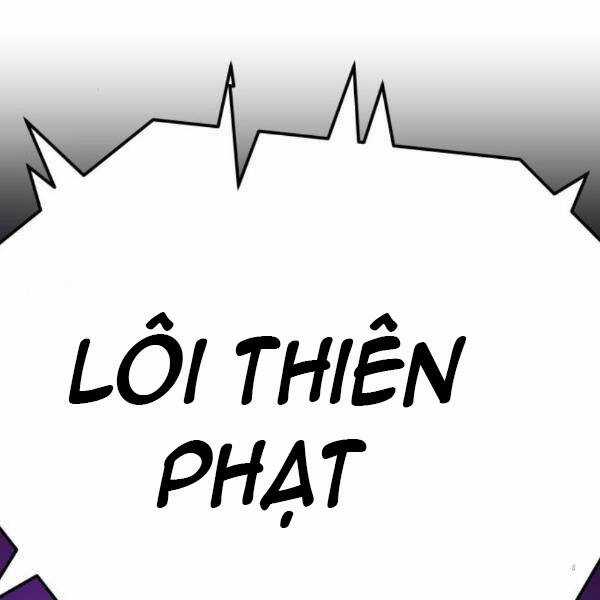 Phá Bỏ Giới Hạn Chapter 72.5 trang 4