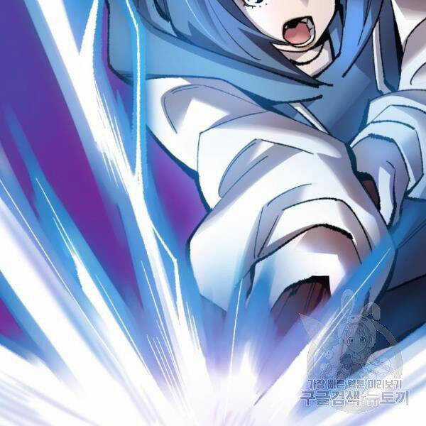 Phá Bỏ Giới Hạn Chapter 72.5 trang 6