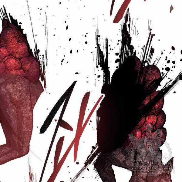 Phá Bỏ Giới Hạn Chapter 72.5 trang 68