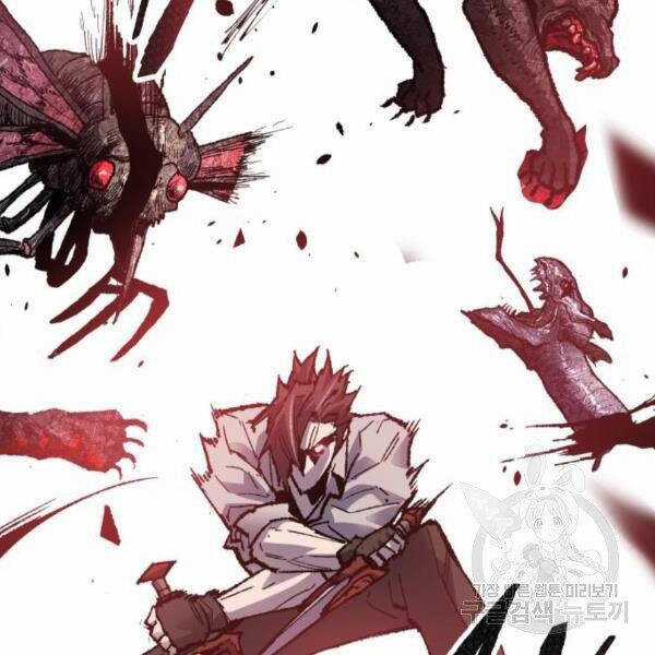 Phá Bỏ Giới Hạn Chapter 72.5 trang 69