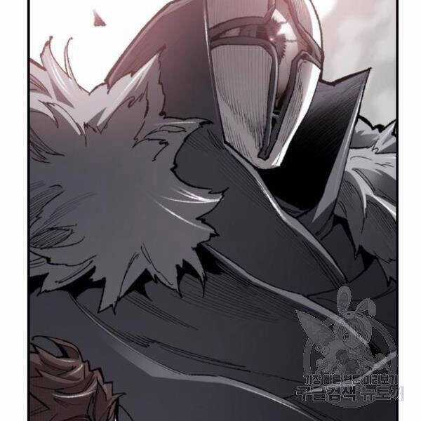 Phá Bỏ Giới Hạn Chapter 72.5 trang 79