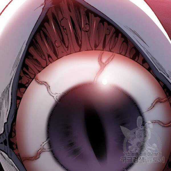 Phá Bỏ Giới Hạn Chapter 72.5 trang 86