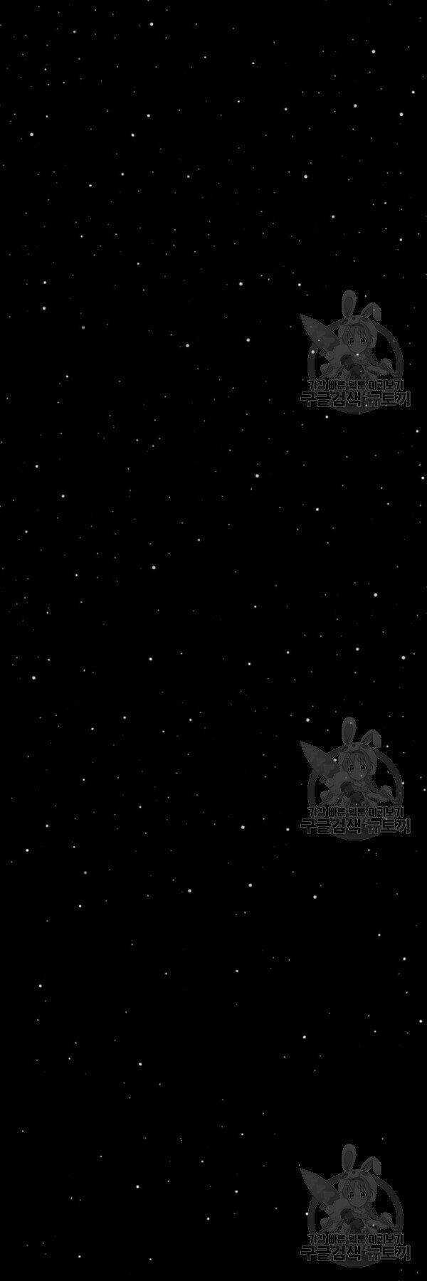 Phá Bỏ Giới Hạn Chapter 72 trang 11