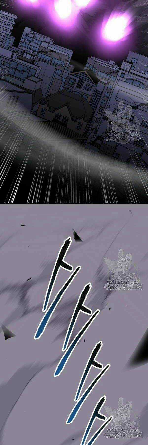 Phá Bỏ Giới Hạn Chapter 72 trang 111