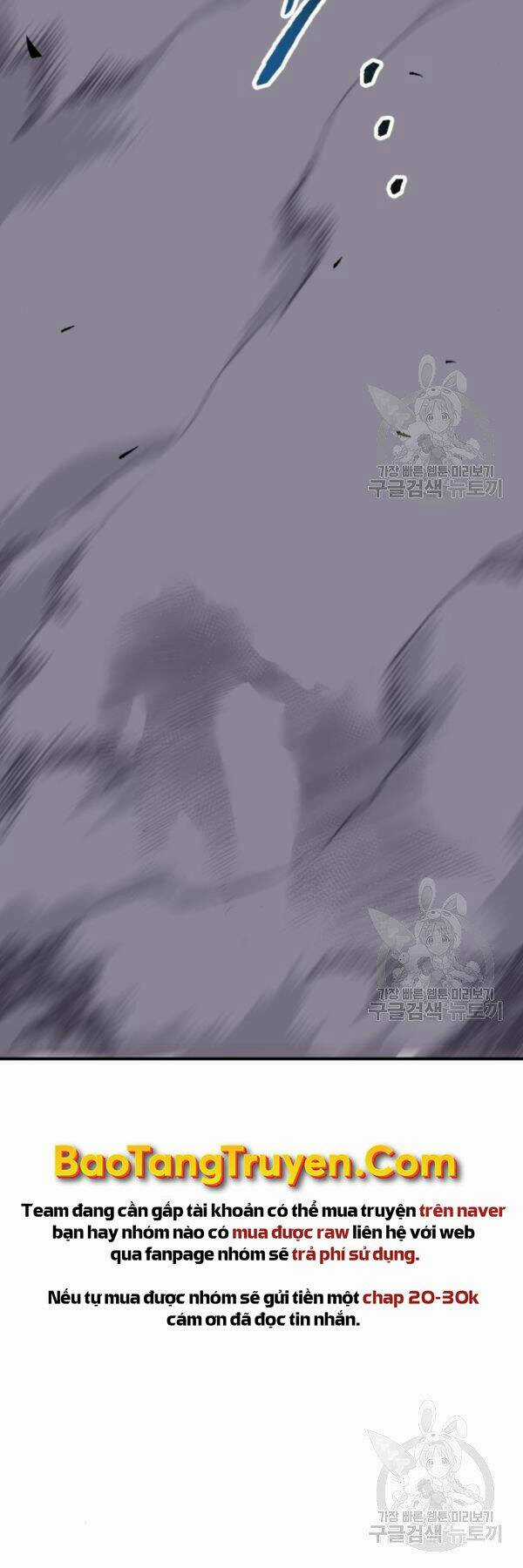 Phá Bỏ Giới Hạn Chapter 72 trang 112